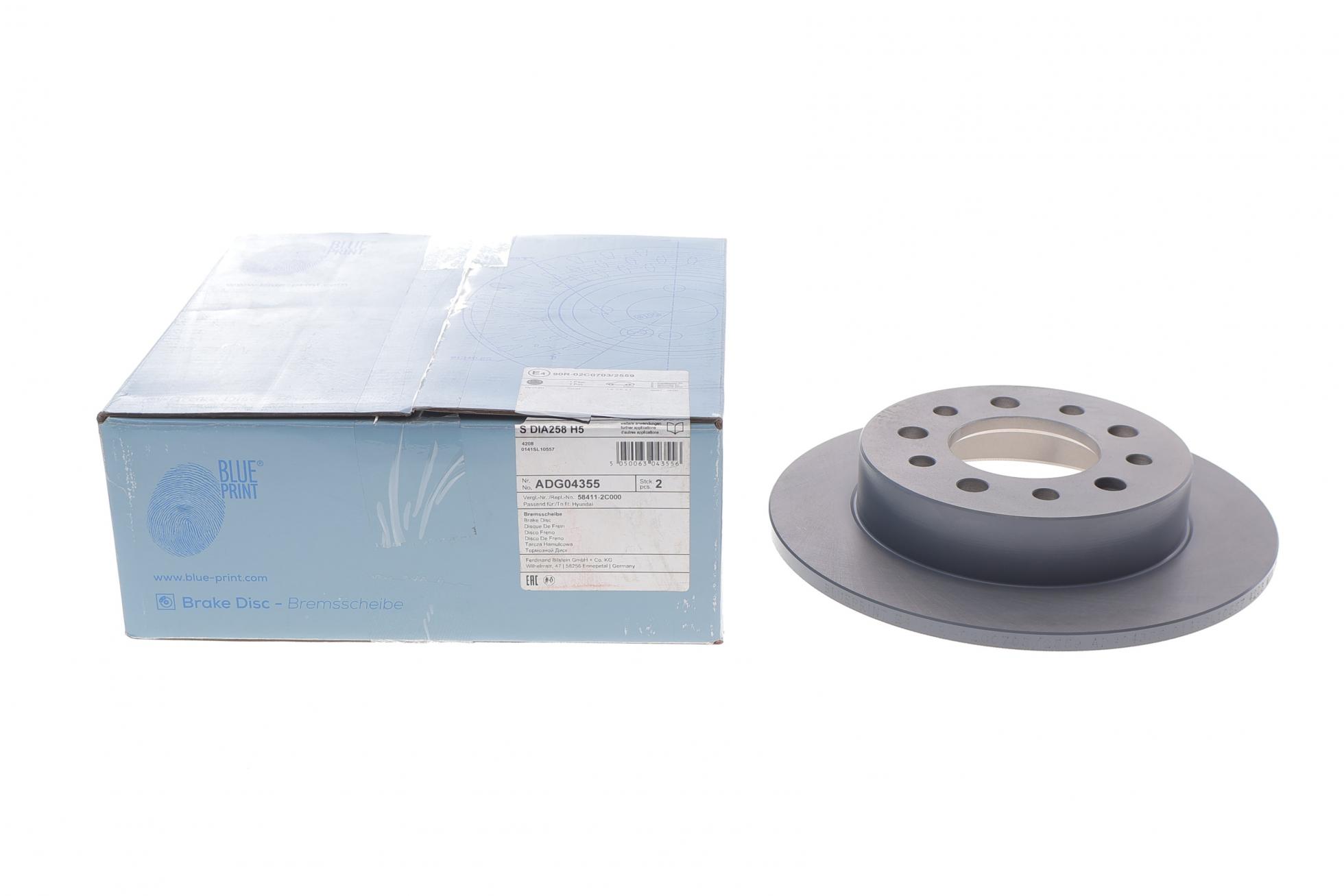 ADG04355 BLUE PRINT